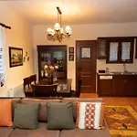 Holiday home Ersis Retreat *